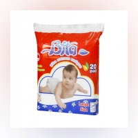 پوشک معمولی ساده ( نواری ) بیتا سایز بزرگ